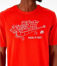nike sriracha shirt